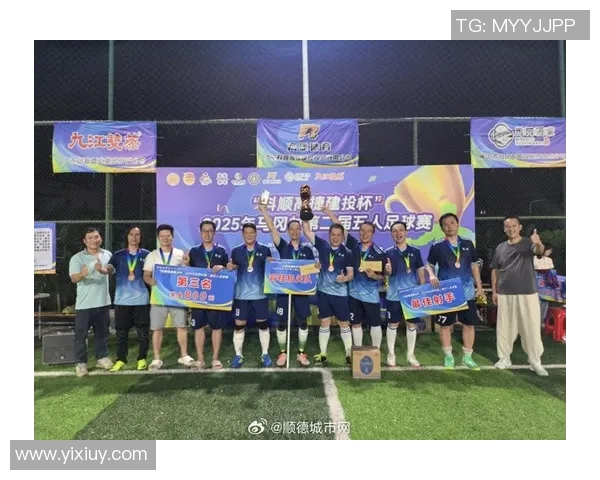 马冈足球比赛精彩瞬间视频直播回放全记录与分析 马冈足球比赛精彩瞬间视频直播回放全记录与分析