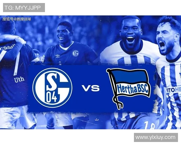 慕尼黑与沙尔克04的激烈对决揭示德甲新赛季的竞争格局与球队实力分析 慕尼黑与沙尔克04的激烈对决揭示德甲新赛季的竞争格局与球队实力分析