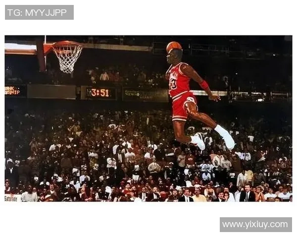 乔丹传奇：从篮球场到商业帝国的辉煌之路与影响力探讨