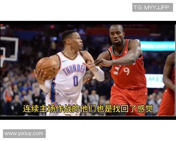 19日雷霆对战猛龙精彩视频回顾及赛后分析全记录 19日雷霆对战猛龙精彩视频回顾及赛后分析全记录