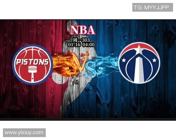 2005年NBA总决赛马刺与活塞的精彩对决及其历史意义分析