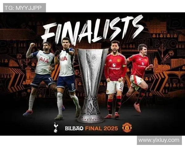 2009年欧冠决赛波尔图对曼联的经典对决与历史回顾