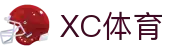 XCSport - XC体育因您更精彩