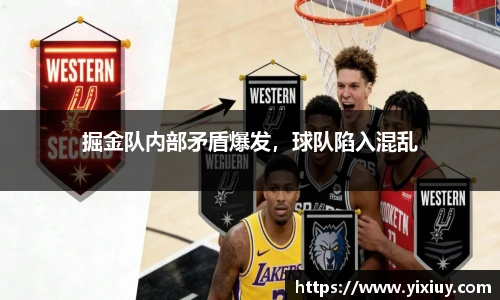 XC体育官方网站