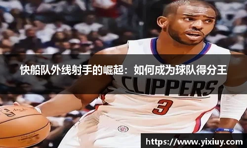 XC体育官方网站