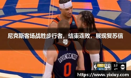 XC体育官方网站