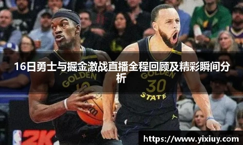 XC体育官方网站