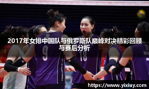 XC体育官方网站