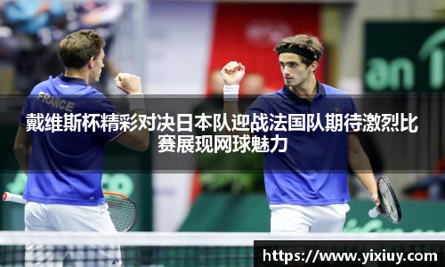 XC体育手机下载