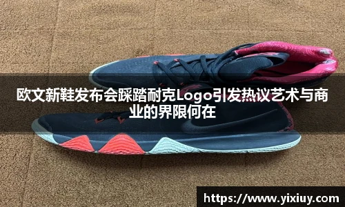 XC体育手机下载